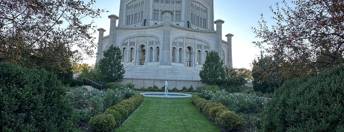Baha'i National Center is one of Chicago Bucket List.