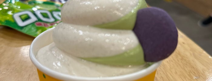 Somisomi is one of Las Vegas Sweets and Desserts.