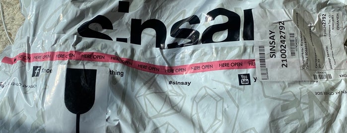 Sinsay is one of Магазины одежды в Петербурге.