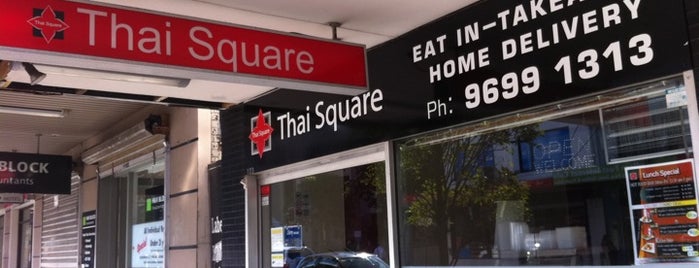 Thai Square is one of สถานที่ที่ Juan Pablo ถูกใจ.