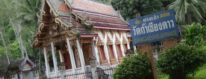 ถ้ำเชียงดาว is one of Guide to the best spots Chiang Mai|เที่ยวเชียงใหม่.
