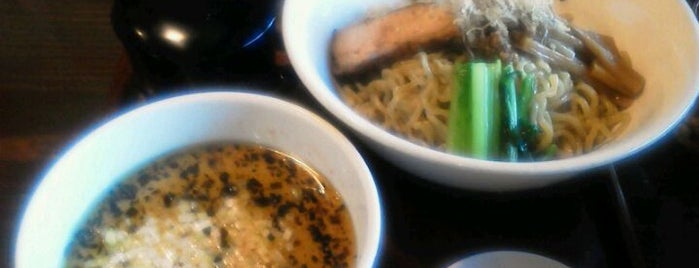麺屋 あごすけ is one of Top picks for Ramen or Noodle House.