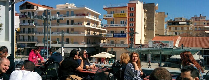 Coppola Bar & Co is one of Posti che sono piaciuti a Dimitra.