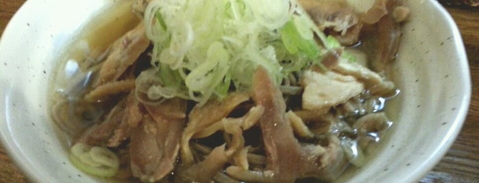 Kahokuya is one of 路麺.