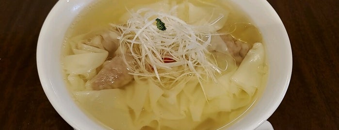 薬膳雲呑スープ わんたんや is one of Locais curtidos por Hide.