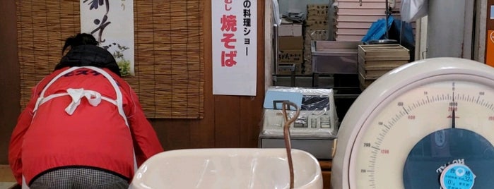 麺の大石 is one of Orte, die Hide gefallen.