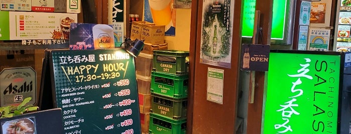 立ち飲み SALASA is one of 渋谷周辺おすすめなお店.