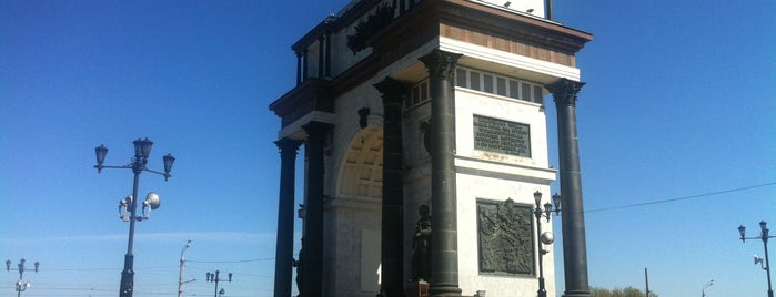 Триумфальная арка is one of Посетить в Курске.