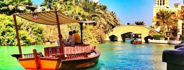 Souq Madinat Jumeirah is one of الإمارات العربيّة المتّحدة.