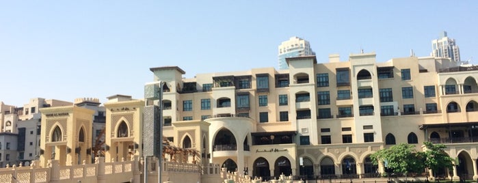 Souk Al Bahar is one of Where to go in Dubai.