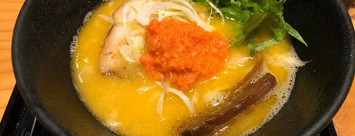 麺屋 いし川 is one of 行ったことのあるスポット.