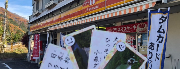 Yamazaki Y Shop is one of Posti che sono piaciuti a Minami.