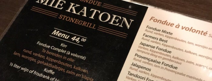 Mie Katoen is one of Antwerp restaurants.