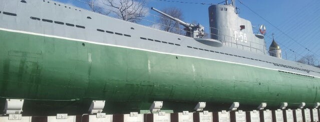 Подводная лодка С-56 / Memorial Submarine S-56 Museum is one of Vladivostok.