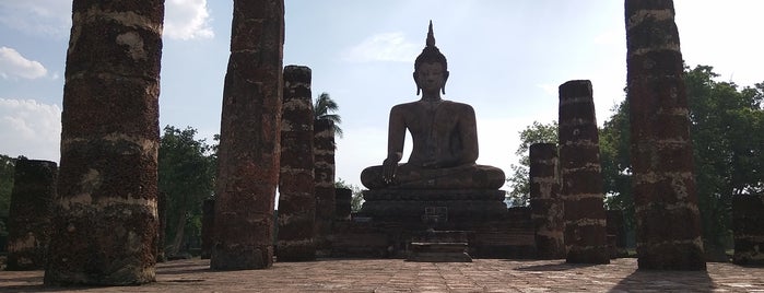 อุทยานประวัติศาสตร์