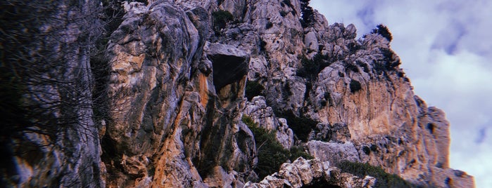 Saint Hilarion Castle is one of Kıbrıs.