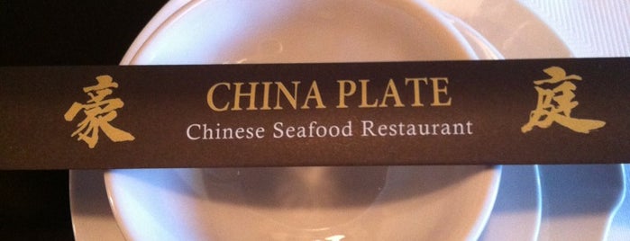 China Plate is one of Places I've eaten.