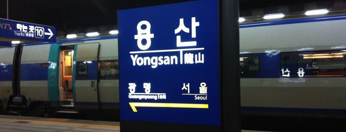 Yongsan Stn. is one of 10,000+ check-in venues in S.Korea.