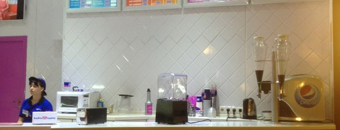 Baskin-Robbins is one of Irina’s Liked Places.