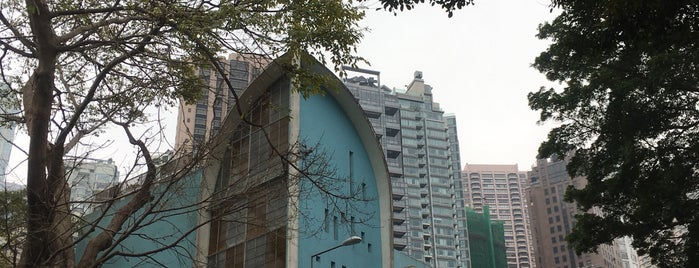 St. Joseph's Church is one of Hong Kong.