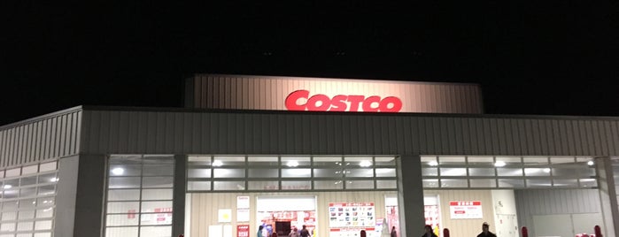 Costco is one of お気に入り.