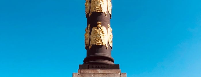 Тарутинский мемориал is one of Lugares favoritos de Maxim.