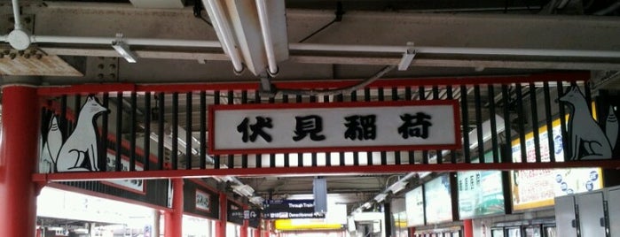 Fushimi-Inari Station (KH 34) is one of Kyoto_Sanpo.