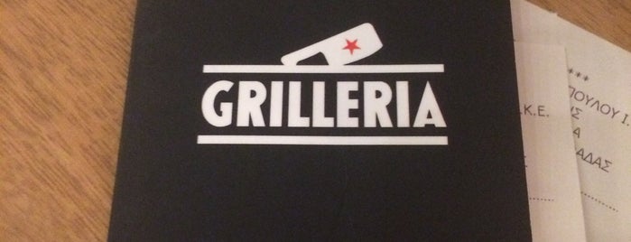 Grilleria - Meat Experience Restaurant is one of (Closed Places: Athens).
