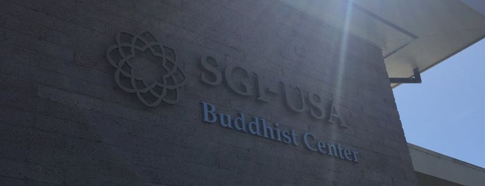 SGI COMMUNITY Center - Oakland is one of 創価学会 Sōka Gakkai.