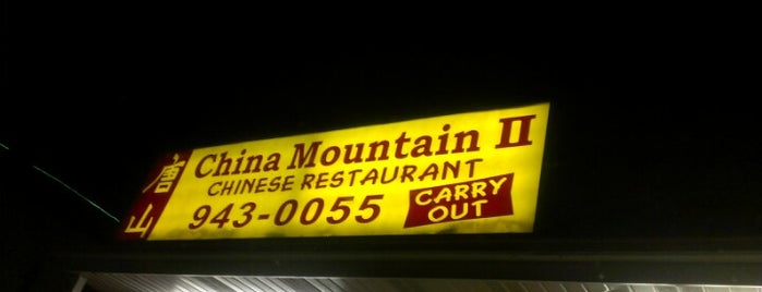 China Mountain II is one of Places I've Visited.