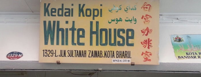 Kedai Kopi White House is one of asmaraKOPI。。。a place called CAFE.