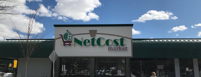 Netcost Market is one of Tempat yang Disukai Taisiia.