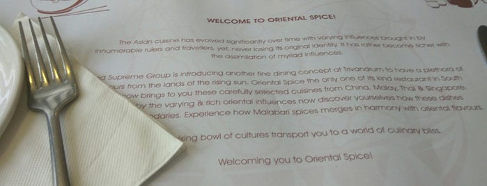 Oriental Spice is one of Trivandrum Eating.