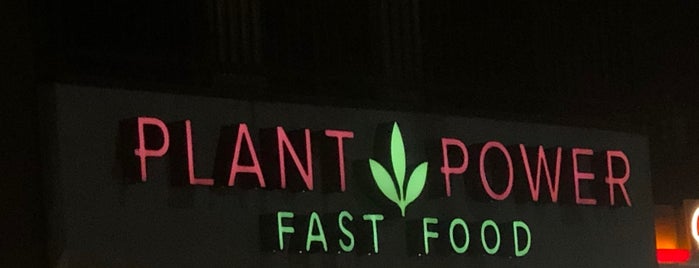 Plant Power Fast Food is one of Future food adventures.