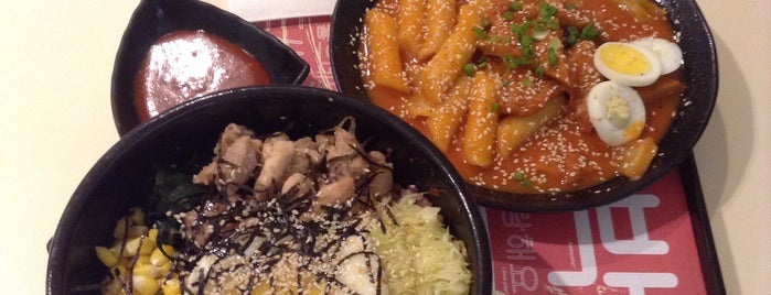 DubuYo Urban Korean Food is one of Foodie Madness.