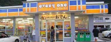 エブリワン  名瀬大熊店 is one of エブリワン→ファミリーマート転換店舗（宮崎・鹿児島県）.