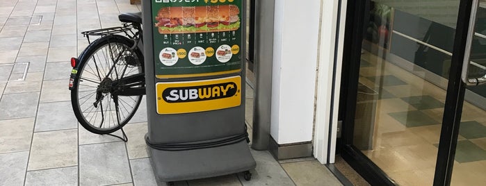 Subway is one of 東京メトロ東西線 南行徳駅周辺.