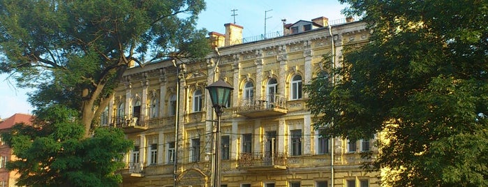 Національний музей історії України / National Historical Museum of Ukraine is one of สถานที่ที่ Alex ถูกใจ.