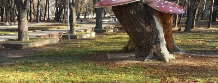 Градски парк Банско is one of Locais salvos de Yoana.
