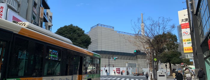 道玄坂二丁目交差点 is one of 通過した信号・交差点.