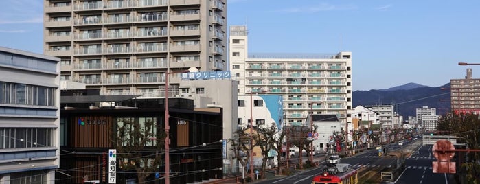 桟橋通二丁目電停 is one of Lugares favoritos de 高井.