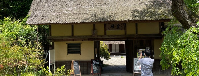 賀名生皇居跡（堀家住宅） is one of Tempat yang Disukai 高井.