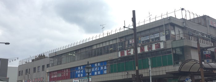 Higashi Okazaki Station (NH13) is one of Lieux qui ont plu à 高井.