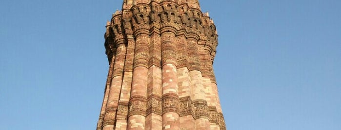 Qutub Minar is one of Golden Triangle Tour.