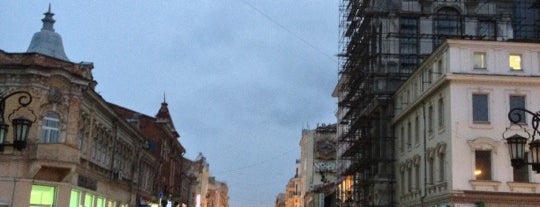 Leningradskaya Street is one of Samara - business trip.