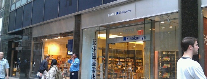 Books Kinokuniya is one of Japanese.