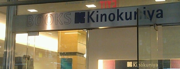 Books Kinokuniya is one of Favorite Bookstores in New York.