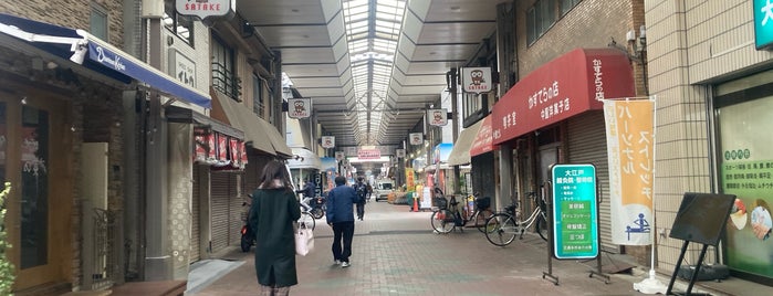 佐竹商店街 is one of business.