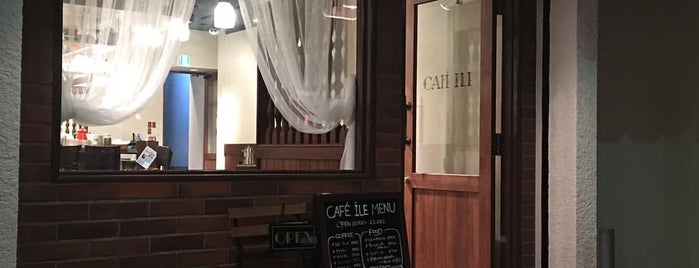 CAFE ILE is one of カフェ・喫茶.