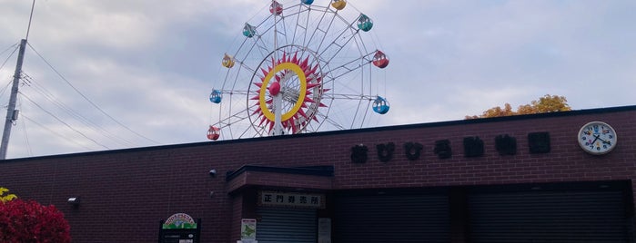 おびひろ動物園 is one of 気になる北海道.